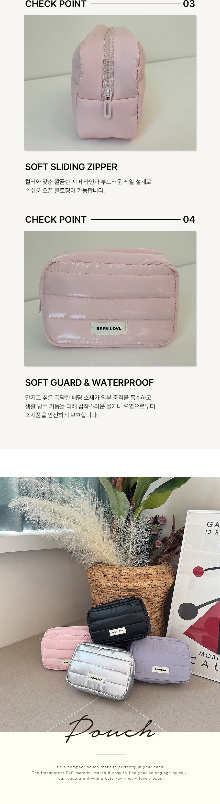 softpd_3.jpg