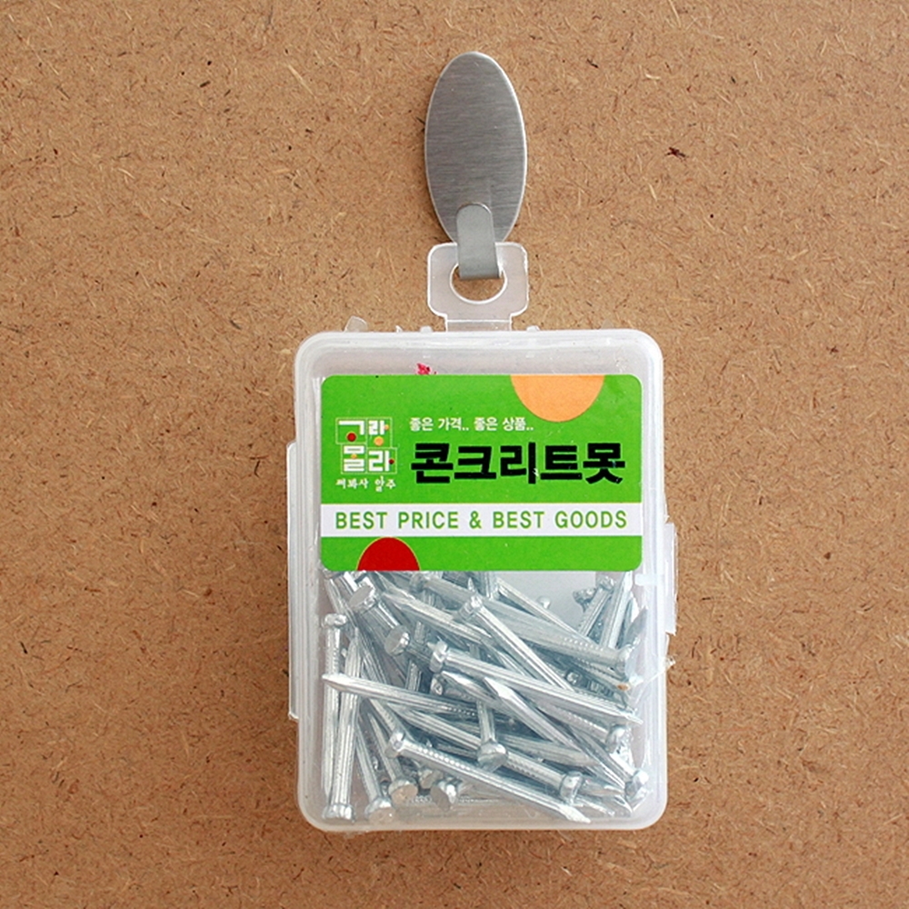 Oce 60p 콘크리트못 27mm 철못 철물못 강철못