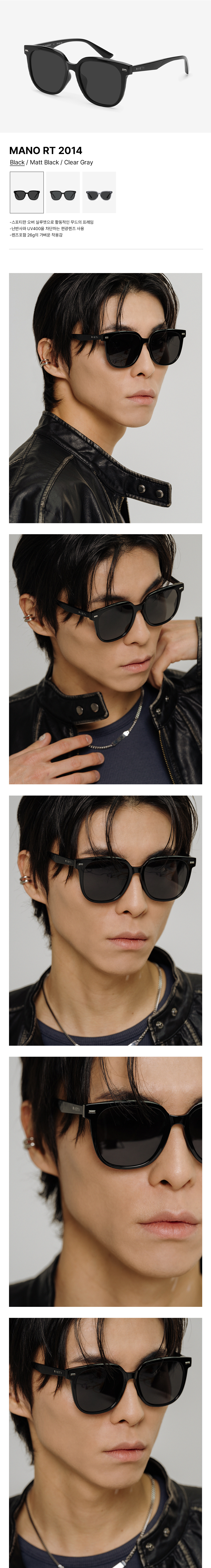 MANO RT 2014 C1 BLACK 상세 이미지 2