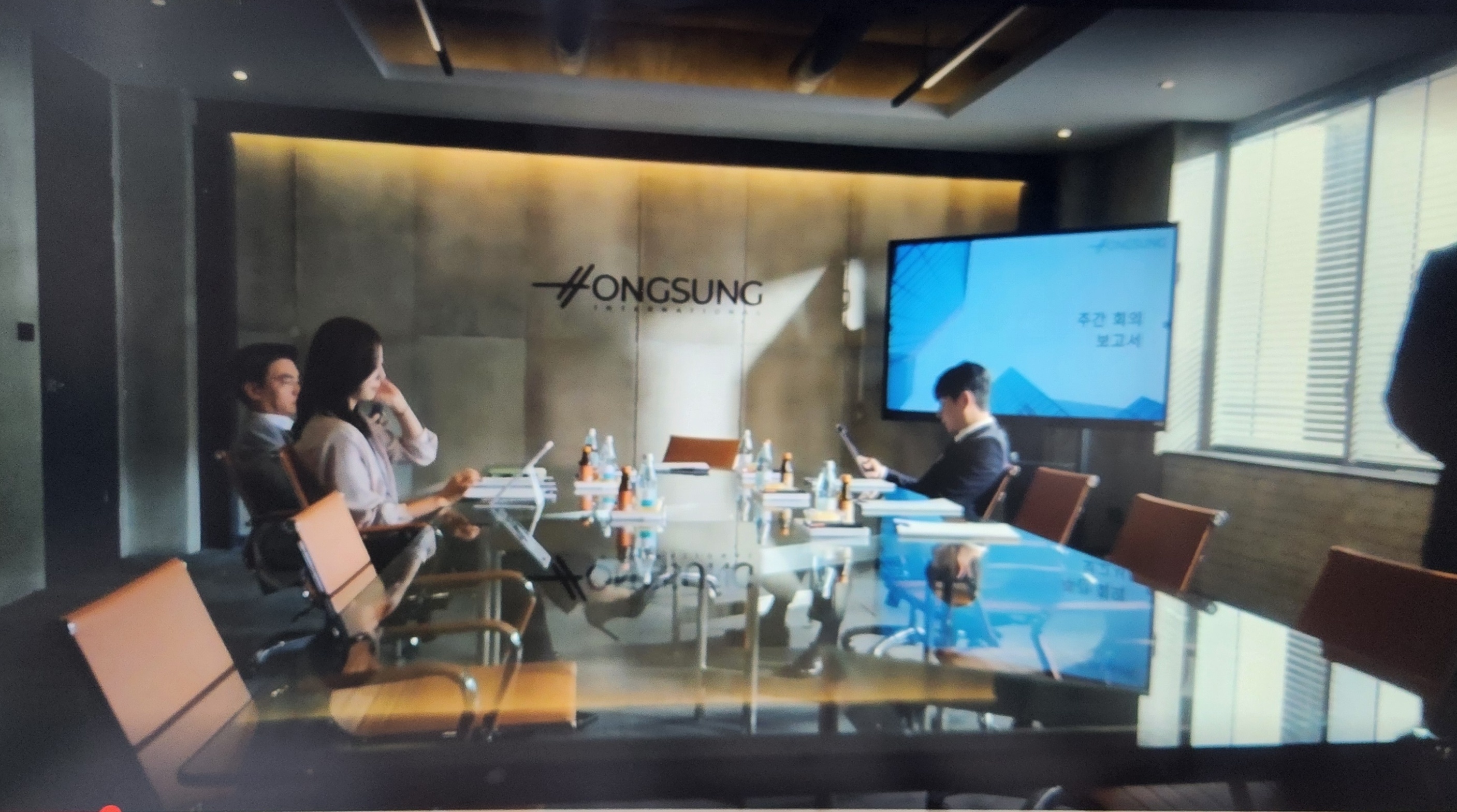 로또1등도 출근합니다만 드라마 속 현대아이티 전자칠판