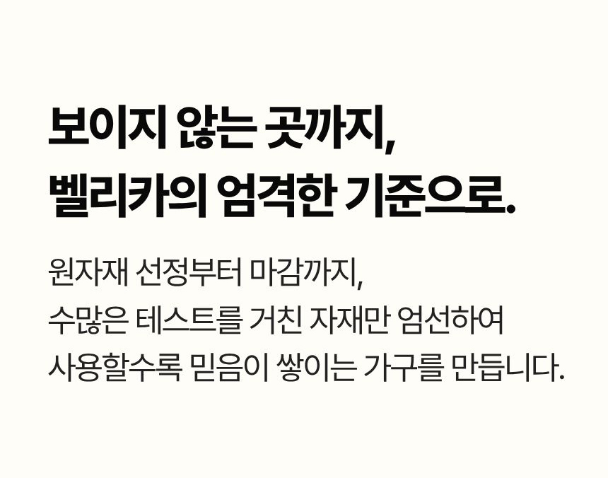 블리스 5단 미니 원룸 옷장 서랍장 3컬러 상세 이미지 7