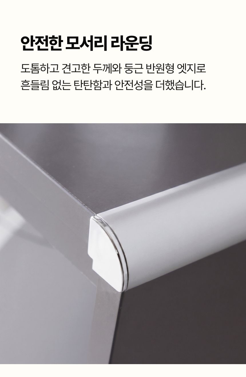 블리스 5단 미니 원룸 옷장 서랍장 3컬러 상세 이미지 11