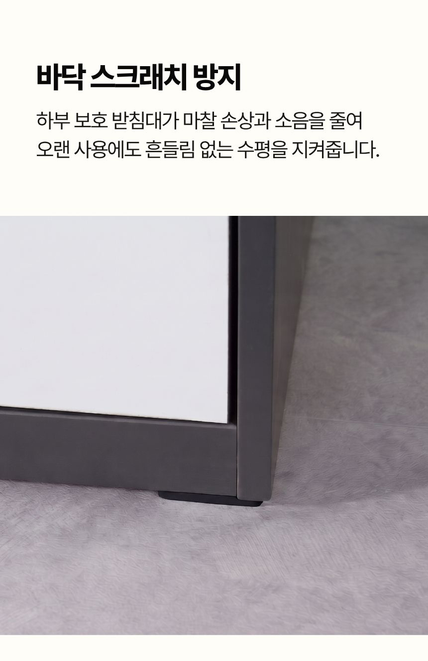 블리스 5단 미니 원룸 옷장 서랍장 3컬러 상세 이미지 13