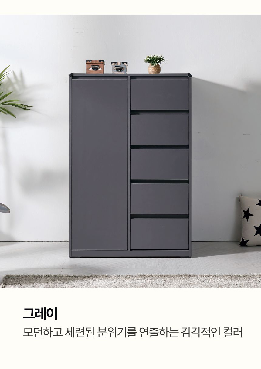 블리스 5단 미니 원룸 옷장 서랍장 3컬러 상세 이미지 16