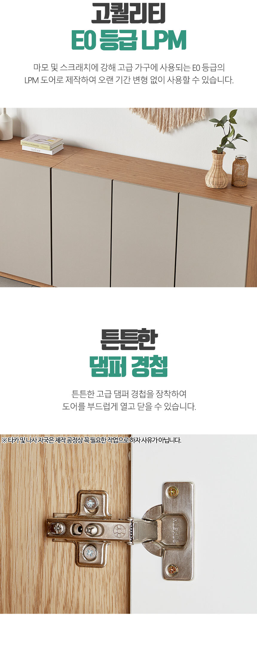부기 높은 거실장 티비다이 낮은 tv 장식 선반 1200 | 한샘몰