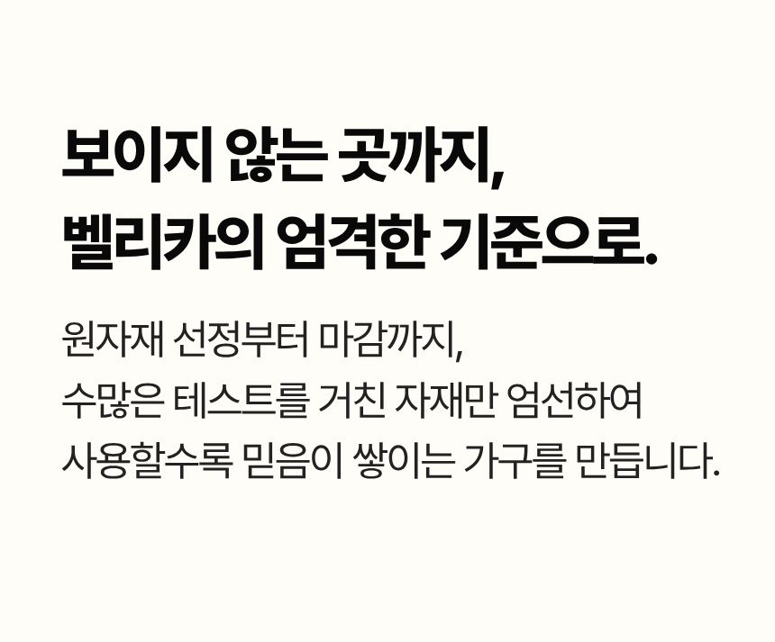 챠밍 스툴의자 원목 보조스톨 스텝스툴 원형 낮은 미니 화장대 스튤 상세 이미지 5