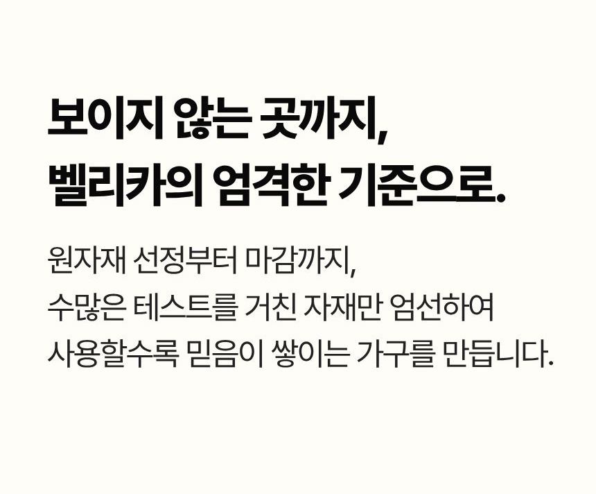 에스미 스툴 인조가죽 심플 높은 화장대 보조 의자 상세 이미지 5