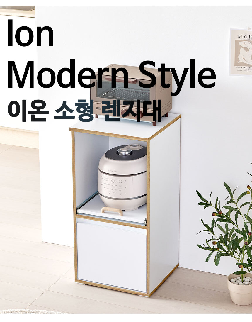 -소형-렌지대_05.jpg