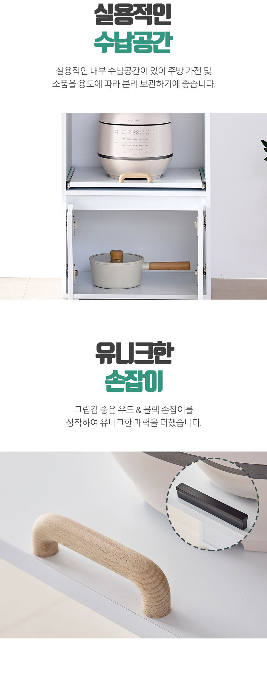-소형-렌지대_13.jpg