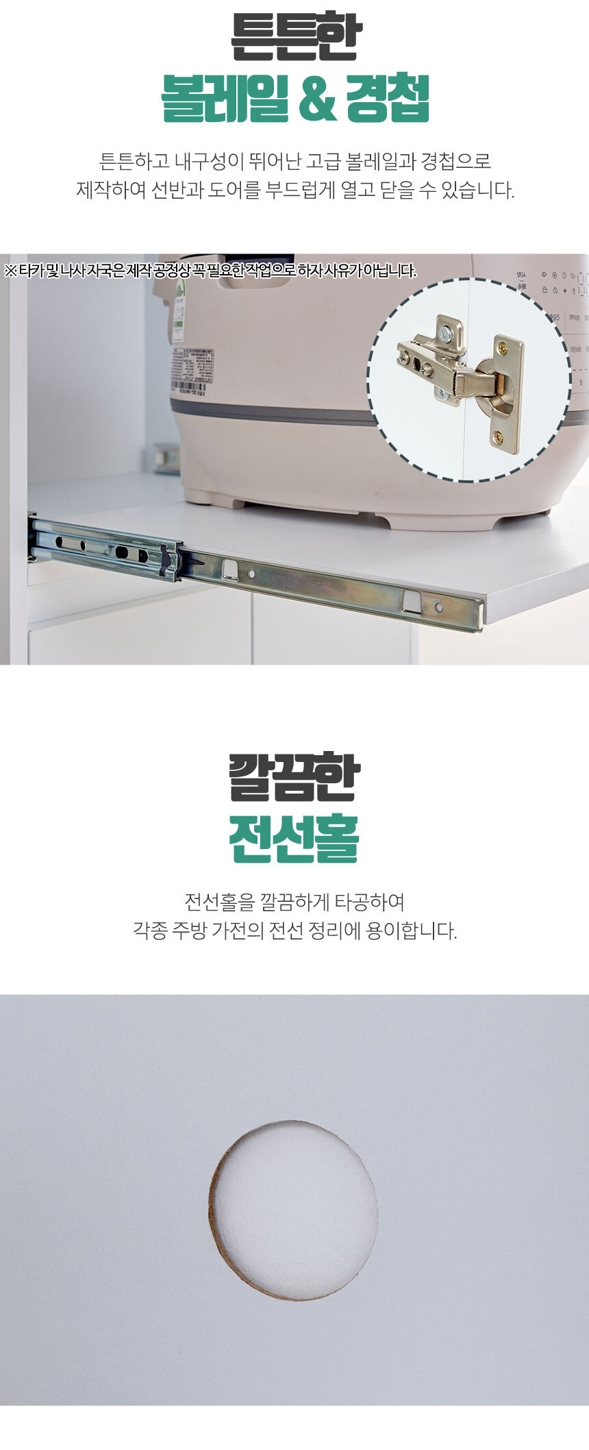-소형-렌지대_14.jpg