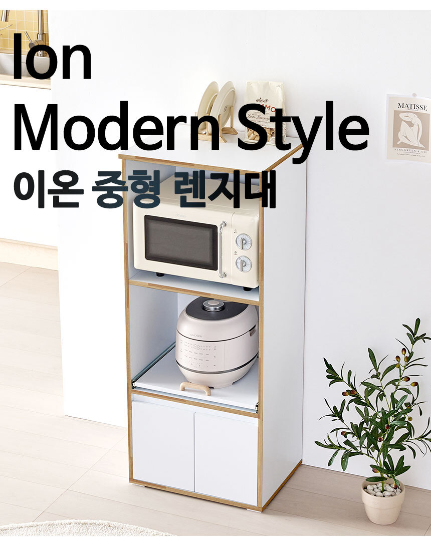 -중형-렌지대_05.jpg