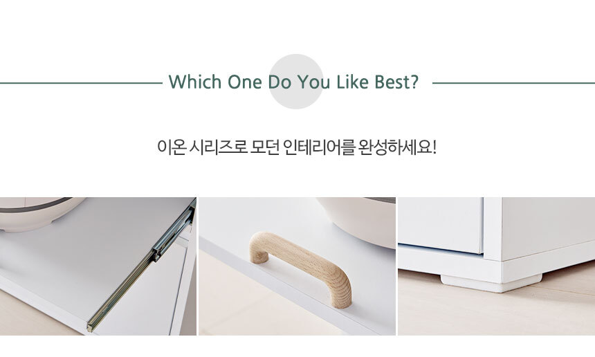 -중형-렌지대_06.jpg