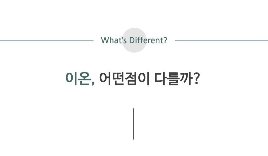 -중형-렌지대_12.jpg