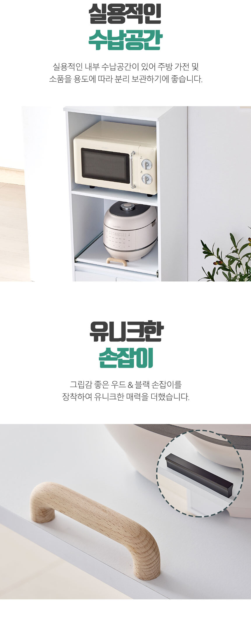 -중형-렌지대_13.jpg
