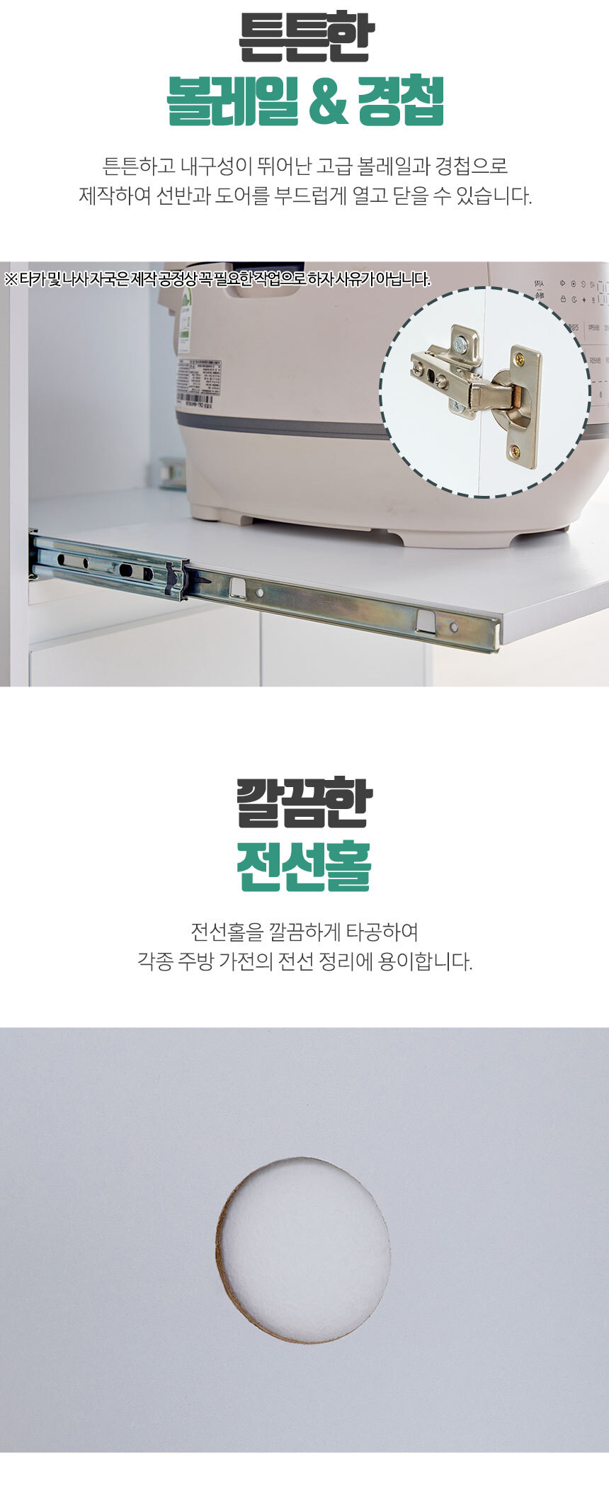 -중형-렌지대_14.jpg