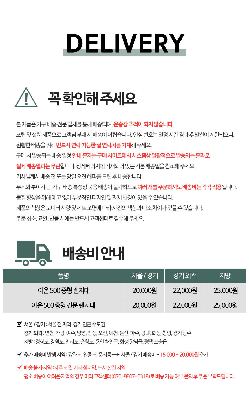 -중형-렌지대_16.jpg
