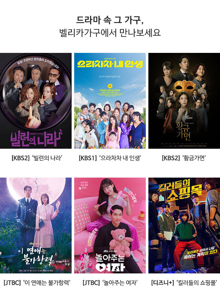 -1인용-리클라이너-소파_04.jpg