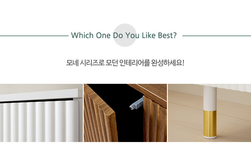 -도어형-낮은-거실장_06.jpg