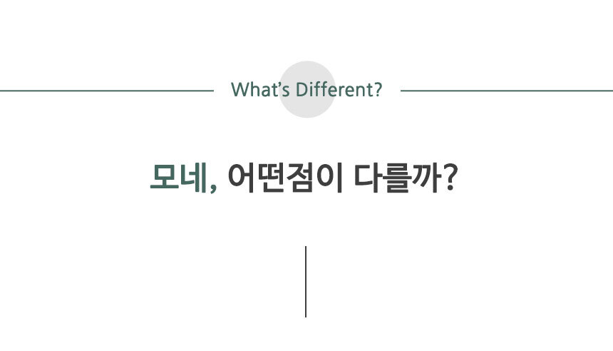 -도어형-낮은-거실장_11.jpg