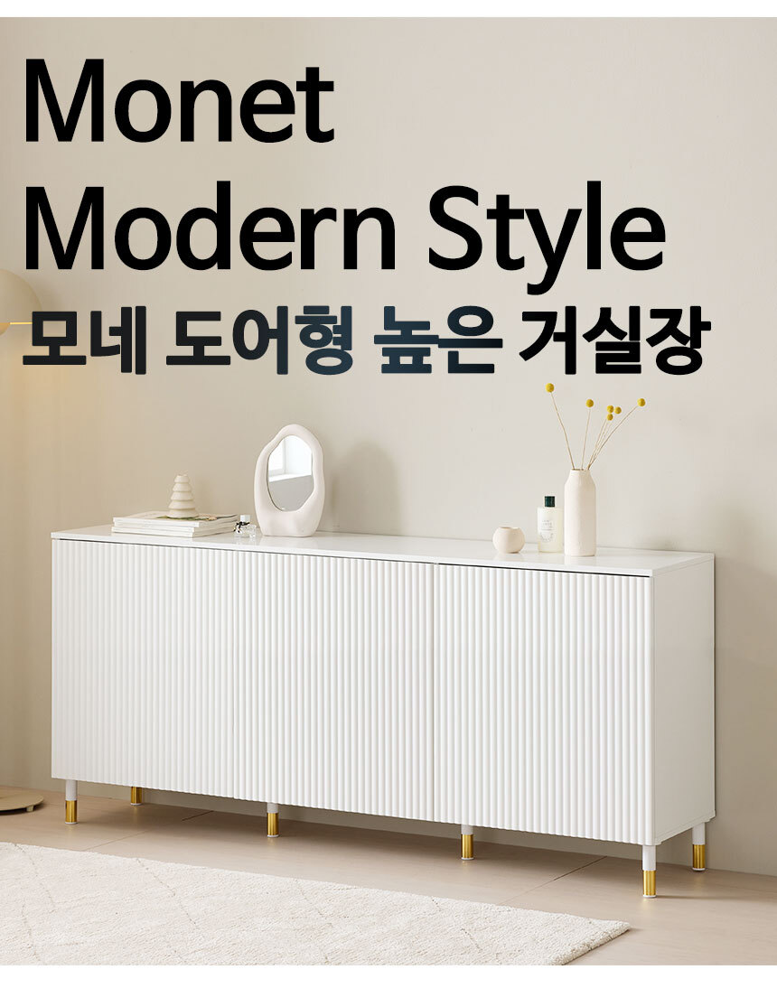 -도어형-높은-거실장_05.jpg