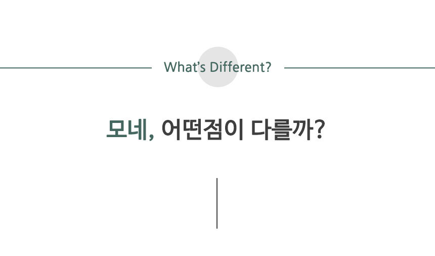 -도어형-높은-거실장_11.jpg