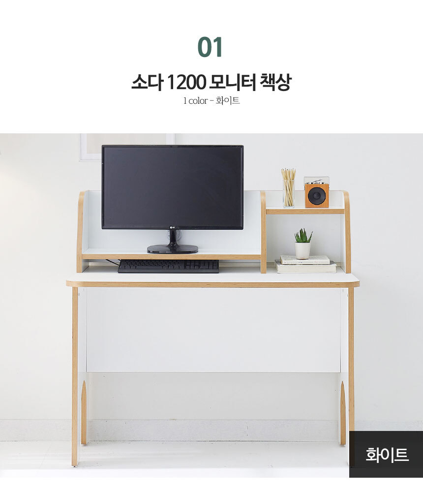 네오 코인 사무실 (93) 사진