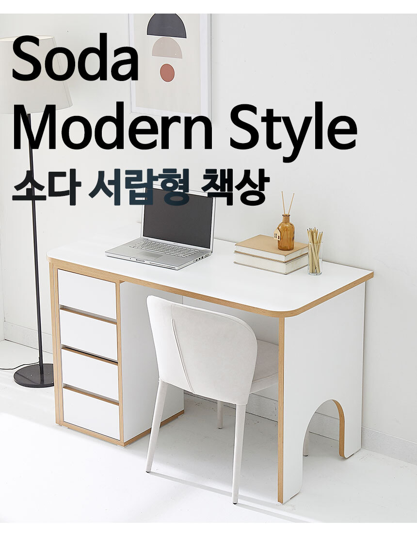 상품상세 - 롯데홈쇼핑