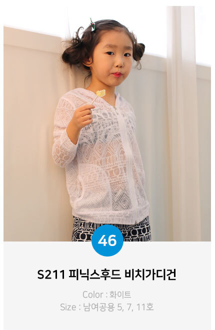 46.jpg