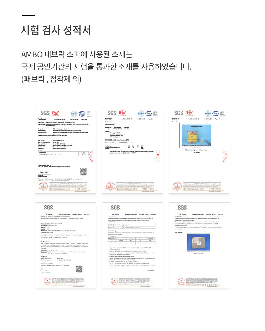 3인용 좌식소파베드 접이식 좌식소파 패브릭 가죽 3인용소파 309,000원 - 마전동상회 가구/수납, 소파, 디자인소파, 소파베드 바보사랑 3인용 좌식소파베드 접이식 좌식소파 패브릭 가죽 3인용소파 309,000원 - 마전동상회 가구/수납, 소파, 디자인소파, 소파베드 바보사랑