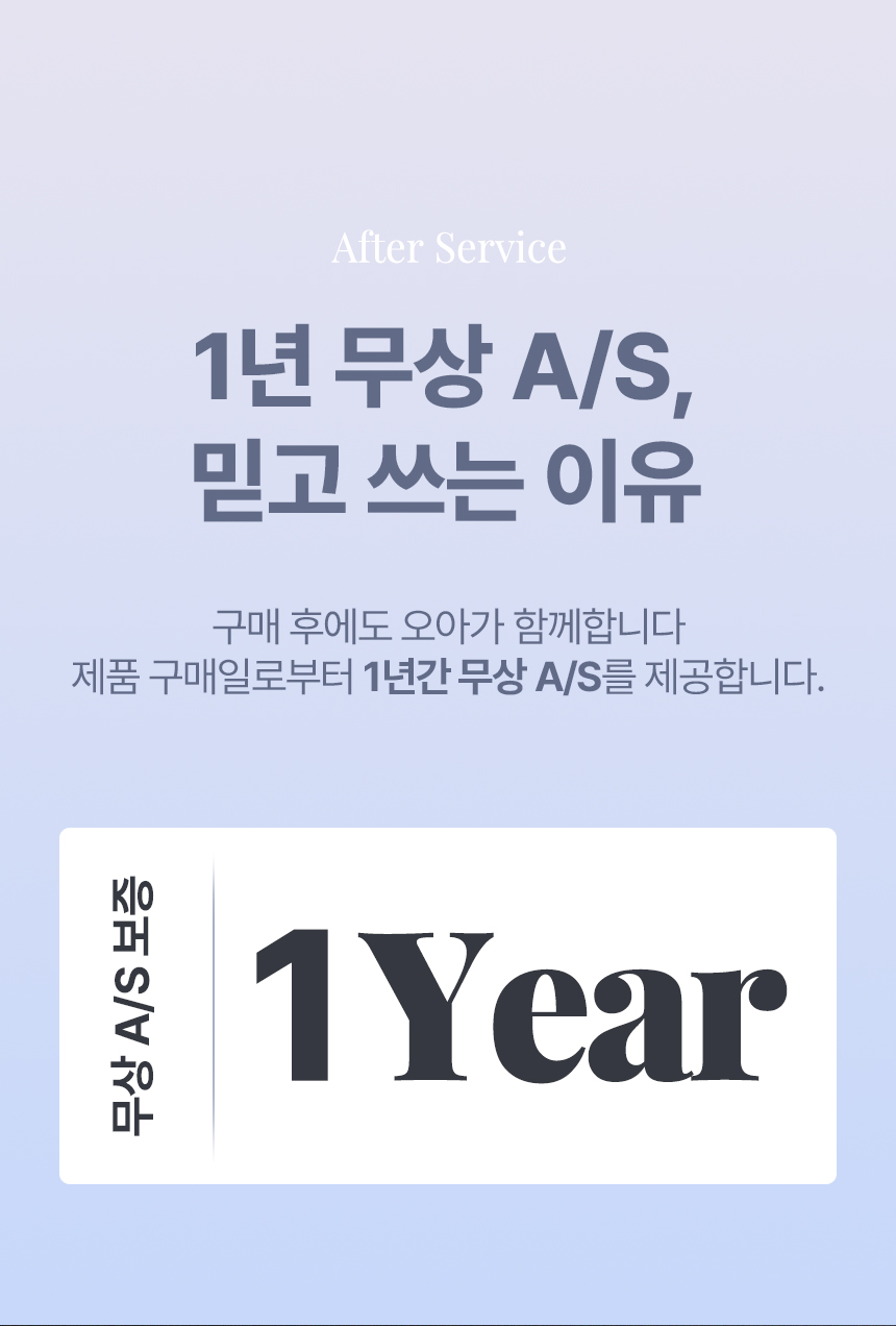 오아 씬플로우 드라이기 고속 BLDC 헤어 드라이어 음이온 초경량 휴대용 여행용 항공모터 상세 이미지 9