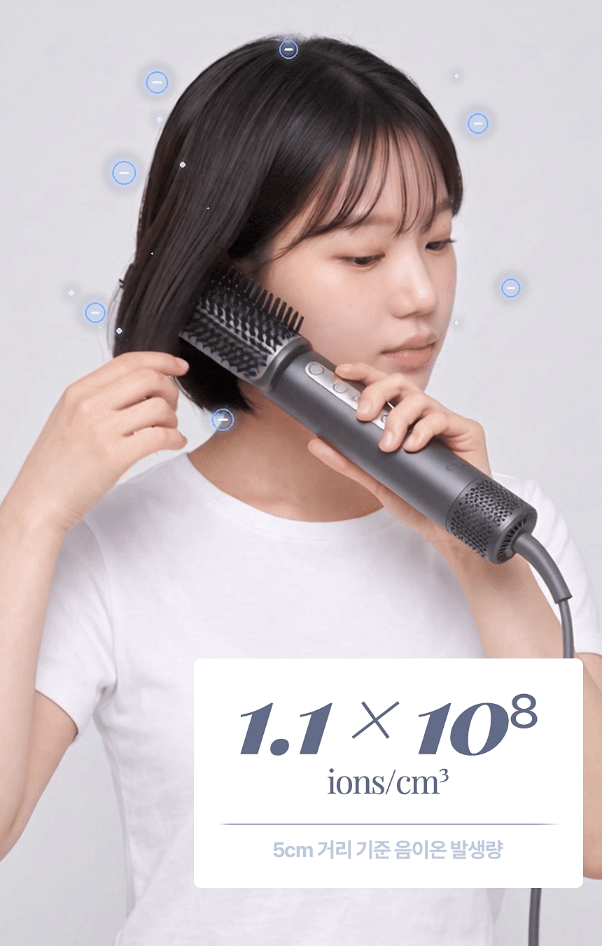 오아 씬플로우 드라이기 고속 BLDC 헤어 드라이어 음이온 초경량 휴대용 여행용 항공모터 상세 이미지 23