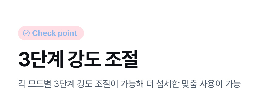 오아 클린이스쿨 어린이 음파 전동칫솔 LCD 좌우 회전 휴대용 디지털 유아 교정 칫솔 상세 이미지 16
