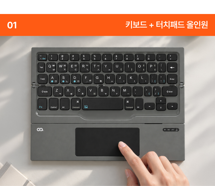 오아 무선 블루투스 접이식 키보드 아이패드 터치패드 휴대용 폴드8 노트북 상세 이미지 4