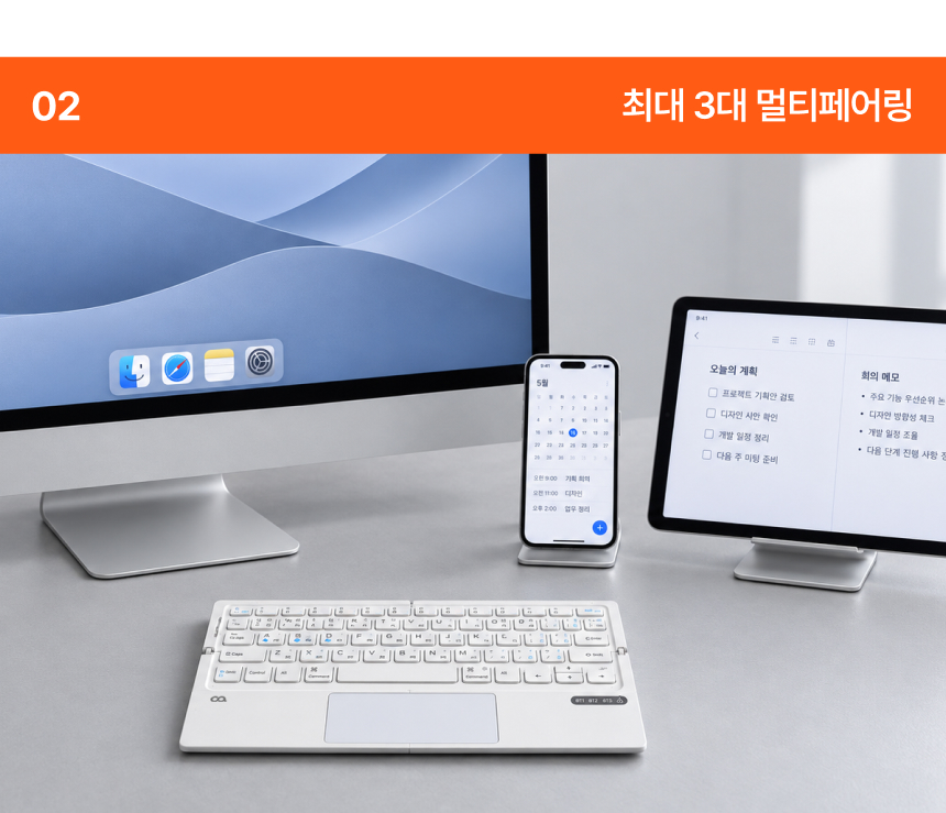 오아 무선 블루투스 접이식 키보드 아이패드 터치패드 휴대용 폴드8 노트북 상세 이미지 5