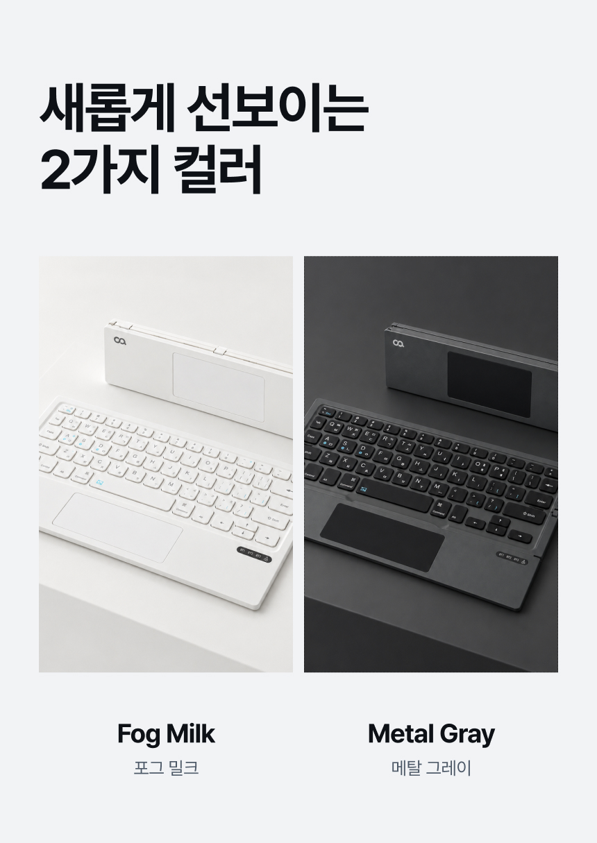 오아 무선 블루투스 접이식 키보드 아이패드 터치패드 휴대용 폴드8 노트북 상세 이미지 10