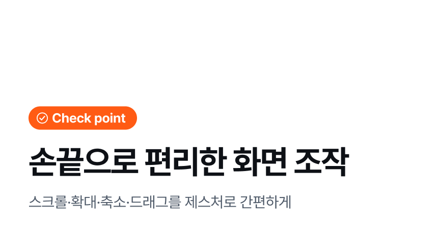 오아 무선 블루투스 접이식 키보드 아이패드 터치패드 휴대용 폴드8 노트북 상세 이미지 12
