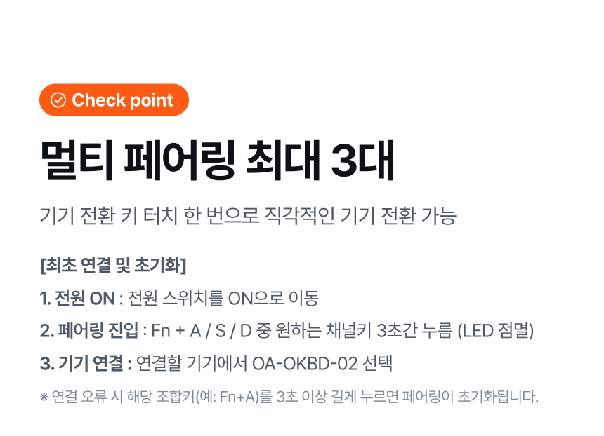 오아 무선 블루투스 접이식 키보드 아이패드 터치패드 휴대용 폴드8 노트북 상세 이미지 15