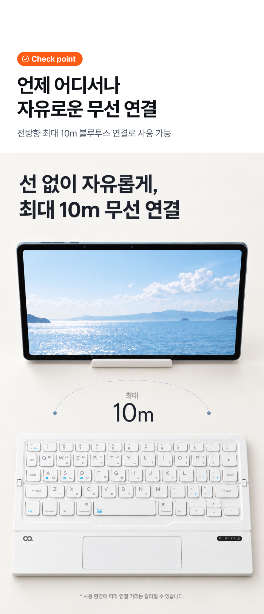 오아 무선 블루투스 접이식 키보드 아이패드 터치패드 휴대용 폴드8 노트북 상세 이미지 18