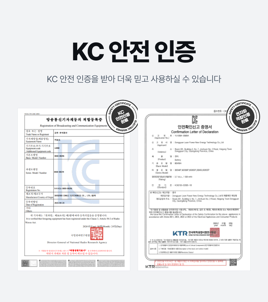 오아 무선 블루투스 접이식 키보드 아이패드 터치패드 휴대용 폴드8 노트북 상세 이미지 23