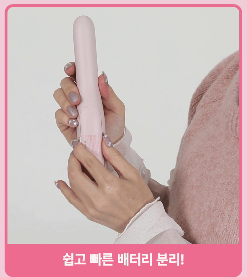 오아 프리온 무선 고데기 배터리 분리형 탈착형 고대기 비행기 기내반입 가능 미니 여행용 휴대용 앞머리 매직기 상세 이미지 7
