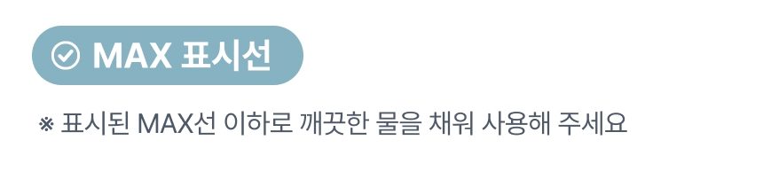 오아 듀얼글로우 가습기 사무실 초음파 휴대용 탁상용 미니 소형 책상 무드등 USB 상세 이미지 13