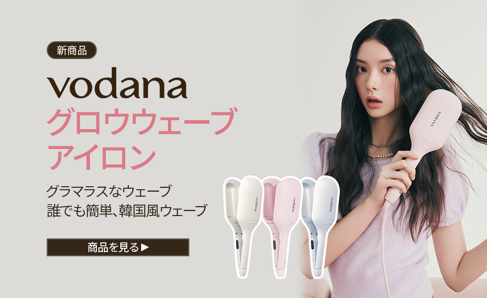 Qoo10 – 「VODANA 公式ストア」のショップページです。