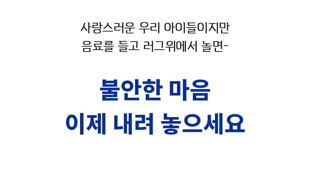 먼지없는 타원형 러그 거실 카페트 사이잘룩 안마의자 매트 상세 이미지 11