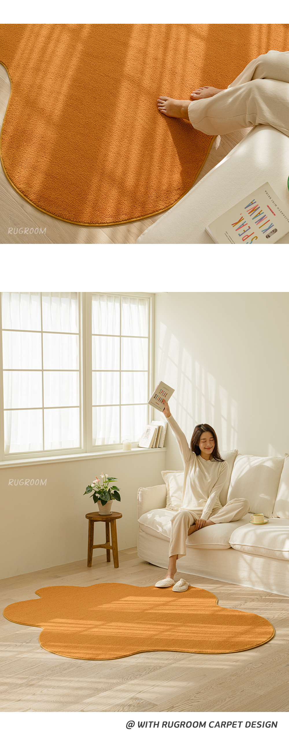 스카이 비정형 러그 단모 워셔블 미니 거실 카페트 상세 이미지 32