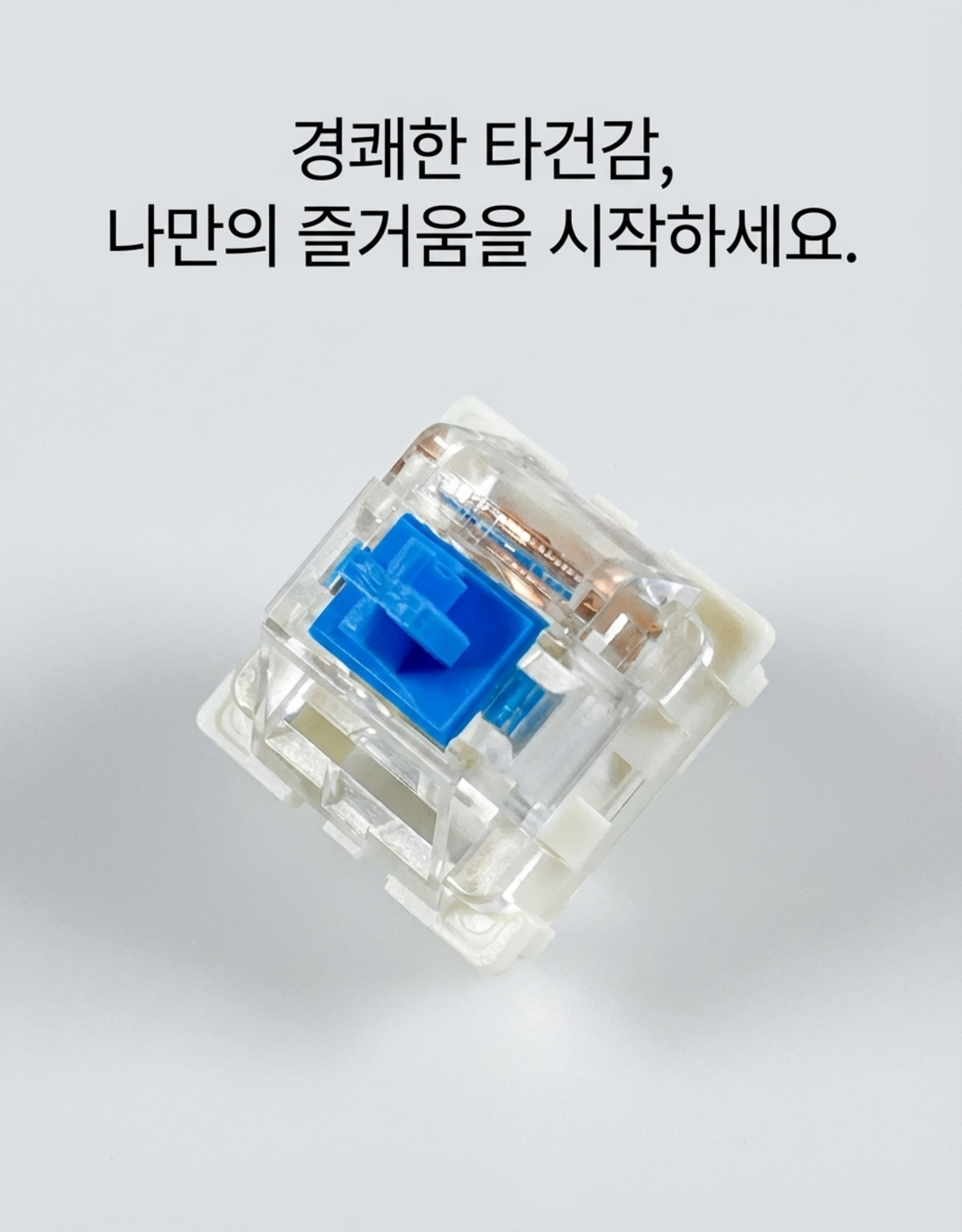 01_%EB%A9%94%EC%9D%B8.png