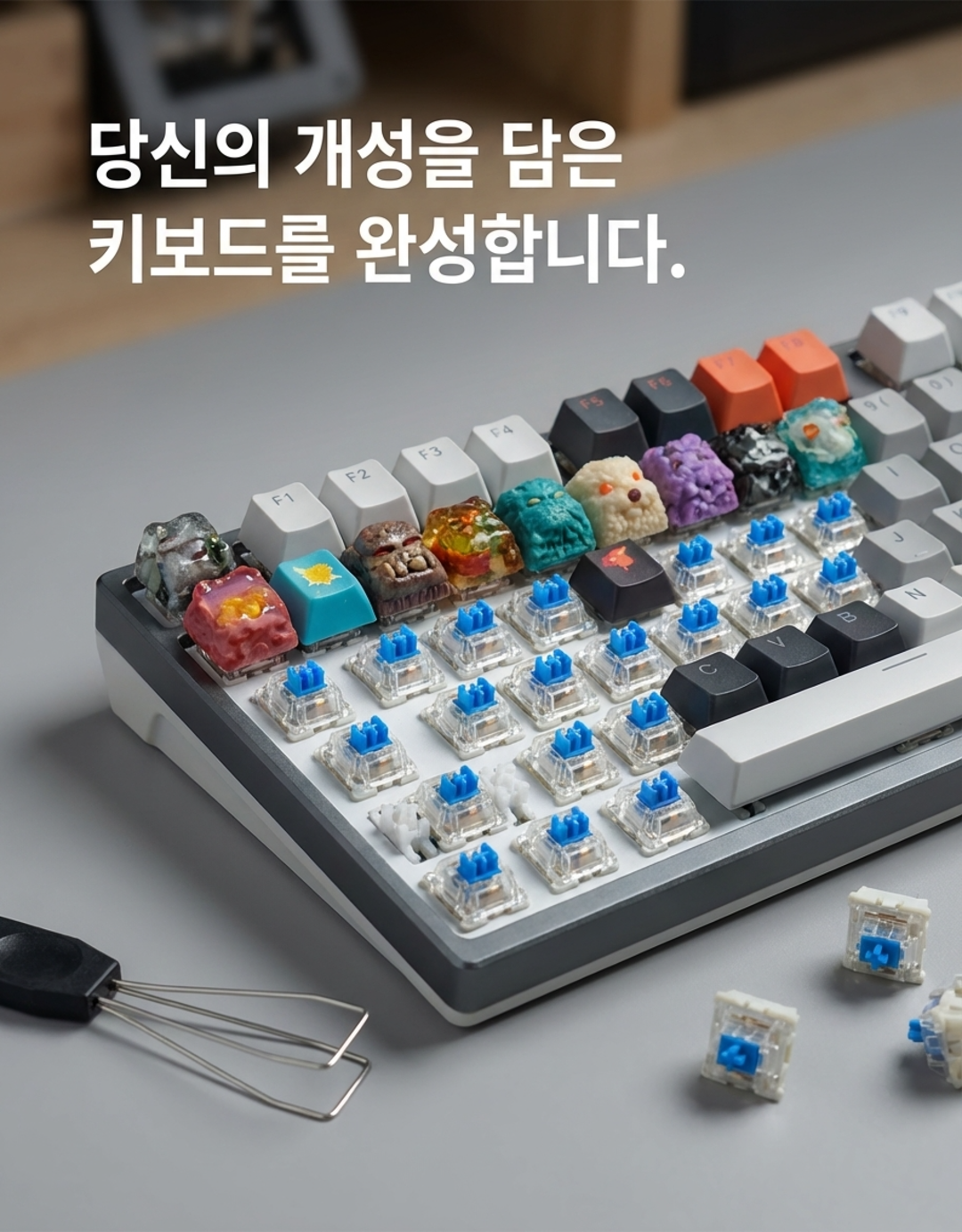 05_%ED%8A%B9%EB%B3%84%ED%95%9C%20%EB%A7%8C%EC%A1%B1.png