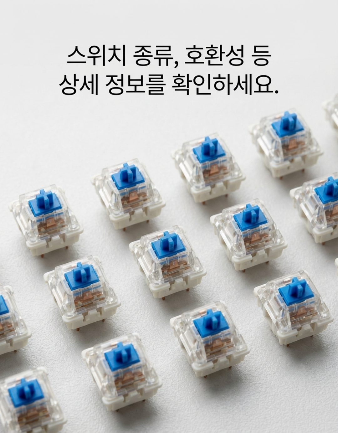 08_%EC%A0%9C%ED%92%88%20%EC%82%AC%EC%96%91.png