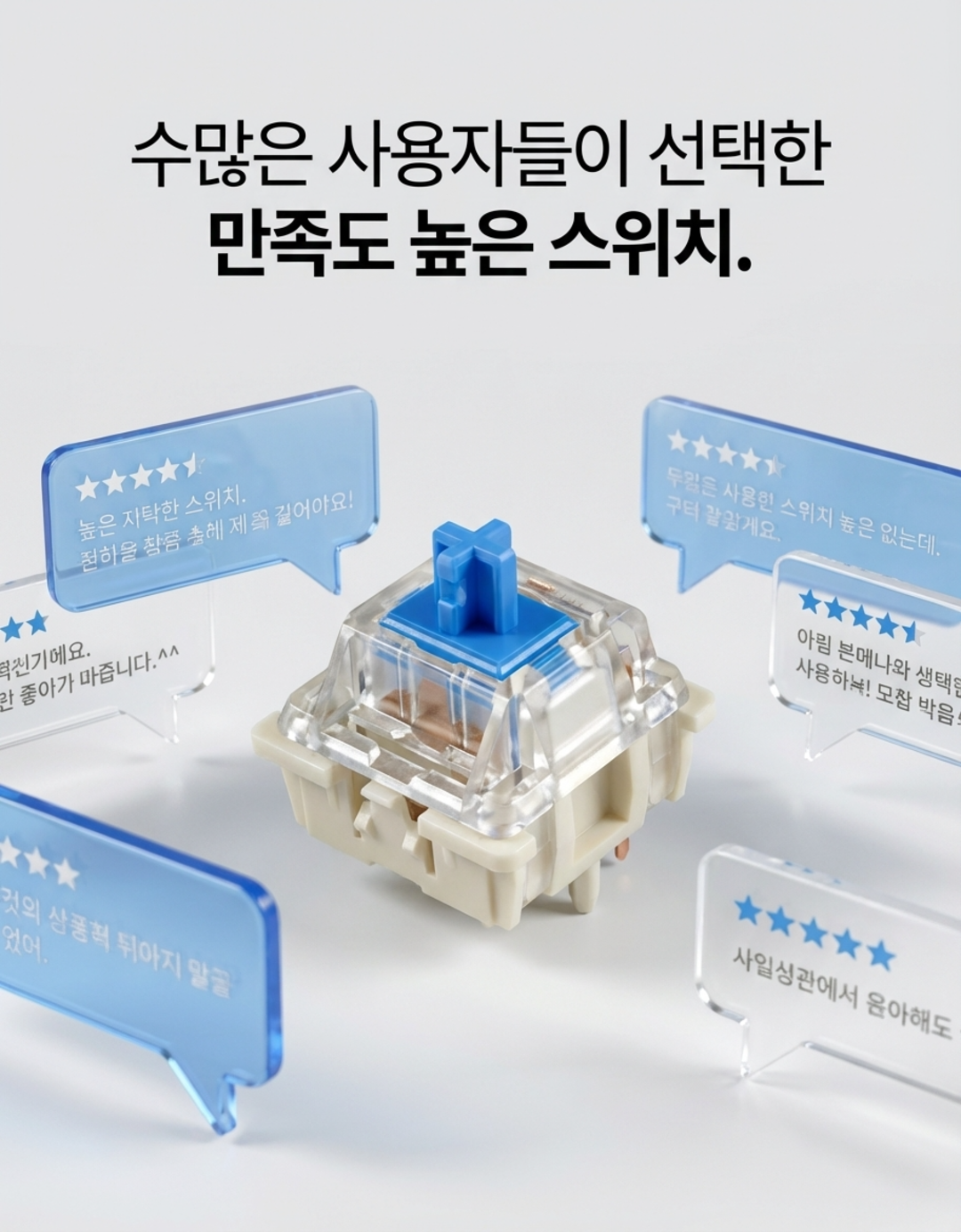 09_%EC%8B%A4%EC%A0%9C%20%ED%9B%84%EA%B8%B0.png