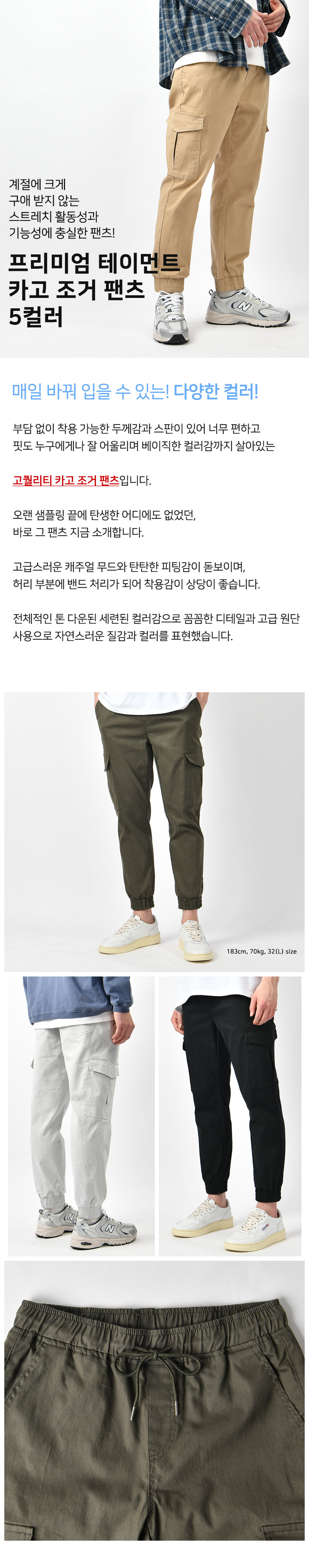 newdetail_nuki5000B_multi-1_01.jpg