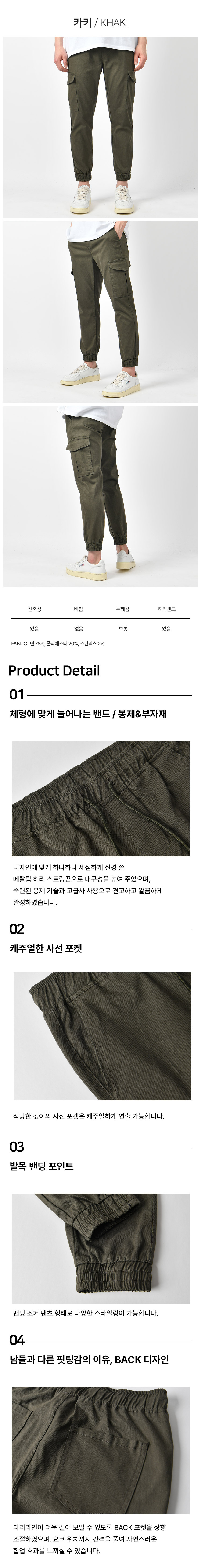 newdetail_nuki5000B_multi-1_05.jpg